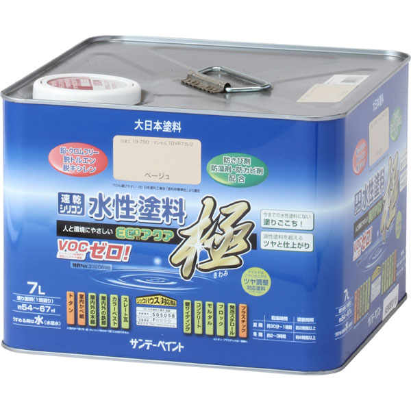 SUNDAY PAINT サンデーペイント 水性ECOアクア ベージュ 7L