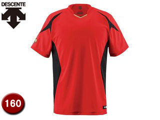デサント DESCENTE JDB116-RED ジュニアベースボールシャツ 【160】 (レッド×ブラック×Sゴールド) デサント DESCENTE JDB116-RED ジュニアベースボールシャツ 【160】 (レッド×ブラック×Sゴールド)