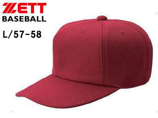 ゼット ZETT BH121-6800 オールニットベースボールキャップ（六方） 【L/57-58】 (エンジ)