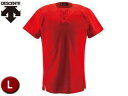 デサント DESCENTE DB1012-RED ユニフォームシャツ ハーフボタンシャツ 【L】 (レッド)