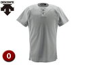 デサント DESCENTE DB1012-SLV ユニフォームシャツ ハーフボタンシャツ 【O】 (シルバー)