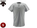 デサント DESCENTE DB1012-SLV ユニフォームシャツ ハーフボタンシャツ 【S】 (シルバー)