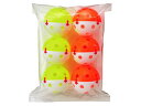 UNIX/ユニックスコーポレーション BX7492 Spin-Master Ball (6個入り)