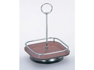 アルト 木目　角　回転カスタースタンド