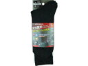 OTAFUKU GLOVE おたふく手袋 クッションパイルソックス先丸2足組 ブラック Mサイズ S-811-BK-M