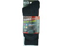 OTAFUKU GLOVE おたふく手袋 クッションパイルソックス先丸2足組 グレー Mサイズ S-812-GR-M