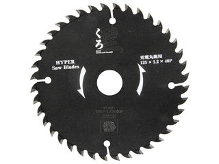 SK11 くろ(木工チップソー) 125×40P