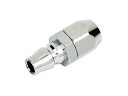 SK11 ナットカプラ 85PN AP-17