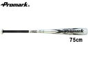 Promark/v}[N ATP-750SV Npobh (Vo[) [~hqb^[p] y75cmz