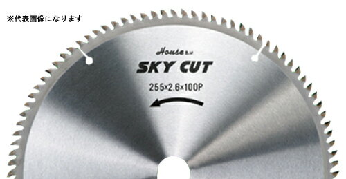 【特徴・仕様】SKY CUT -スカイカット-竹挽用。竹の切断に。 商品情報 外径355mm刃厚3.0mm刃数120P内径25.4mm TH35512　