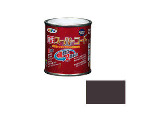 ASAHIPEN/アサヒペン 油性スーパーコート 1/12L オータムブラウン