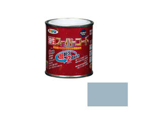 ASAHIPEN/アサヒペン 油性スーパーコート 1/12L ブルーグレー