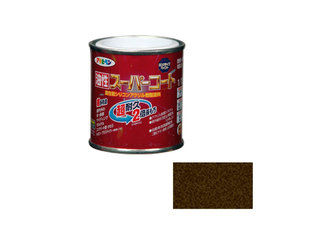 ASAHIPEN/アサヒペン 油性スーパーコート 1/12L ブロンズ