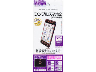 RASTA BANANA/饹Хʥ 桦ȿɻ(쥢) վݸե  T590401SH