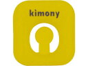 kimony/キモニー クエークバスター