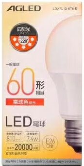 IRIS OHYAMA/アイリスオーヤマ LED電球 E26 広配光 電球色 60形相当(810lm) LDA7L-G-6T6-E