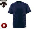 デサント DESCENTE DB200-DNVY ベースボールシャツ(Tネック) 【M】 (Dネイビー)(4)