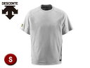 デサント DESCENTE DB200-SLV ベースボールシャツ(Tネ
