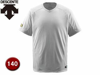 デサント DESCENTE JDB202-SLV ジュニアベースボールシャツ(Vネック) 【140】 (シルバー) デサント DESCENTE JDB202-SLV ジュニアベースボールシャツ(Vネック) 【140】 (シルバー)