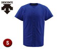 デサント DESCENTE DB1010-ROY フルオープンシャツ 【S】 (ロイヤル)(4)