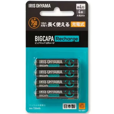 IRIS OHYAMA/アイリスオーヤマ ビックキャパ リチャージ 単4形ニッケル水素電池 4本パック BCR-S4MH/4B IRIS OHYAMA/アイリスオーヤマ ビックキャパ リチャージ 単4形ニッケル水素電池 4本パック BCR-S4MH/4B