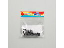 ArTec アーテック ArTecブロック ハーフA 8P グレー (077770)