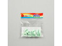 ArTec アーテック ArTecブロック 三角A 8P 薄緑 (077807)