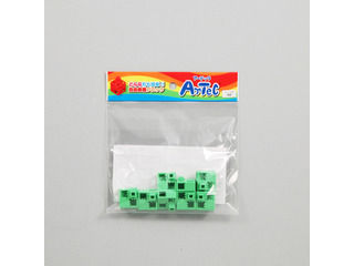 ArTec/アーテック ArTecブロック ハーフA 8P 黄緑 (077766)