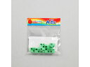 ArTec アーテック ArTecブロック ハーフA 8P 黄緑 (077766)
