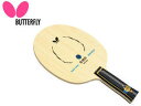 Butterfly/バタフライ 36562 シェークラケット ZHANG JIKE ALC AN（張継科 ALC アナトミカル）