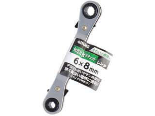 TAKAGI ⵷ GISUKE  եå (68)