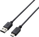 ELECOM GR USB2.0P[u/A-C^Cv/m[}/0.5m/ubN U2C-AC05BK