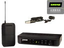 SHURE シュアー BLX14/W85 プレゼンテーション用 ワイヤレスマイクセット 【国内正規品】【SWBLX】【RPS160228】 【BLX ボディーパ...