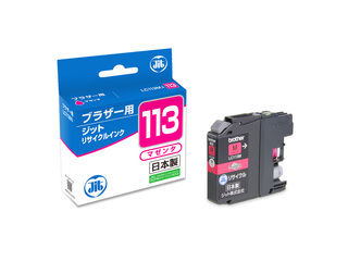 JIT/ジット リサイクルインク ブラザー LC113M マゼンタ対応 JIT-B113M 【jitbrother】