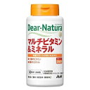 食事のバランスが気になる方、野菜・果物不足が気になる方、海藻類不足・乳製品不足が気になる方、毎日を元気に過ごしたい方に。 12種のビタミンと9種のミネラルを配合しました。【原材料】デキストリン（国内製造）、マンガン含有酵母末、クロム含有酵母末、セレン含有酵母末、モリブデン含有酵母末／貝Cа、V.C、酸化Mg、セルロース、グルコン酸亜鉛、酢酸V.E、ピロリン酸鉄、ナイアシン、ステアリン酸Cа、パントテン酸Ca、セラック、グルコン酸銅、V.B6、V.B1、V.B2、V.A、葉酸、ビオチン、V.D、V.B12【1日4粒（1204mg）当たり】エネルギー：1.8kcal、たんぱく質：0.043g、脂質：0.033g、炭水化物：0.34g、食塩相当量：0.003〜0.009g、ビオチン：45μg、V.E：8.0〜20.0mg、亜鉛：2.7mg、銅：0.29mg、V.A：150〜750μg、V.B1：1.0mg、V.B2：1.1mg、V.B6：1.0mg、V.B12：2.0μg、ナイアシン：11mg、パントテン酸：5.5mg、葉酸：200μg、V.C：160mg、V.D：3.0〜8.5μg、カルシウム：234mg、マグネシウム：83mg、鉄：2.5mg、マンガン：1.2mg、セレン：7.7μg、クロム：10μg、モリブデン：7.4μg【摂取上の注意】●本品は、多量摂取により疾病が治癒したり、より健康が増進するものではありません。●1日の摂取目安量を守ってください。●亜鉛の摂り過ぎは、銅の吸収を阻害するおそれがありますので、過剰摂取にならないよう注意してください。●乳幼児・小児は本品の摂取を避けてください。●小児の手の届かないところに置いてください。●体調や体質によりまれに身体に合わない場合があります。その場合は使用を中止してください。●妊娠3か月以内又は妊娠を希望する女性はV.Aの過剰摂取にならないよう注意してください。●表面に見える斑点は原料由来のものです。●開封後はお早めにお召し上がりください。◆本品は、特定保健用食品と異なり、消費者庁長官による個別審査を受けたものではありません。広告文責：株式会社ムラウチドットコムお問い合わせ窓口 TEL:0570-064-884（ナビダイヤル）03-6834-2473（PHS/IP） 商品情報 生産国日本製商品区分健康食品メーカーアサヒグループ食品 34699　