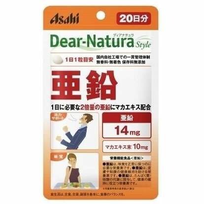 1粒に亜鉛14mg配合。毎日続けやすい、飲みやすい錠剤。着色料無添加。国内自社工場の一貫管理体制。【原材料】マカエキス末（マカエキス、デキストリン）（国内製造）／グルコン酸亜鉛、セルロース、ステアリン酸Ca、微粒酸化ケイ素、糊料（プルラン）、セラック【1日1粒(201mg)当たり】エネルギー：0.71kcal、たんぱく質：0.00080g、脂質：0.0030g、炭水化物：0.17g、食塩相当量：0〜0.00025g、亜鉛：14.0mg【製造時配合(1粒中)】マカエキス末：10mg【摂取上の注意】●本品は、多量摂取により疾病が治癒したり、より健康が増進するものではありません。●亜鉛の摂り過ぎは、銅の吸収を阻害するおそれがありますので、過剰摂取にならないよう注意してください。●1日の摂取目安量を守ってください。●乳幼児・小児は本品の摂取を避けてください。●治療を受けている方、お薬を服用中の方は、医師にご相談の上、お召し上がりください。●妊娠・授乳中の方は本品の摂取を避けてください。●小児の手の届かないところに置いてください。●体調や体質によりまれに身体に合わない場合があります。その場合は使用を中止してください。●原料由来の斑点が見られたり、色むらやにおいの変化がある場合がありますが、品質に問題ありません。●開封後はお早めにお召し上がりください。●品質保持のため、開封後は開封口のチャックをしっかり閉めて保管してください。◆本品は、特定保健用食品と異なり、消費者庁長官による個別審査を受けたものではありません。広告文責：株式会社ムラウチドットコムお問い合わせ窓口 TEL:0570-064-884（ナビダイヤル）03-6834-2473（PHS/IP） 商品情報 生産国日本製商品区分健康食品メーカーアサヒグループ食品 36570　