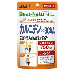 アサヒグループ食品 ディアナチュラ カルニチン×BCAA(20日)