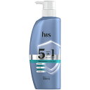 P&G プロクター・アンド・ギャンブル・ジャパン h&s エイチアンドエス 5in1 マイルドモイスチャー シャンプー ポンプ 340g