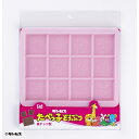 KAI 貝印 貝印 板チョコ型 食べっ子動物 #DL8103