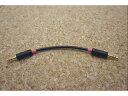Bispa/ビスパ XKSGL-MM ヘッドホンアンプ用接続ケーブル 【BSP-HPCL-XKSGLMM】 【RPS160603】