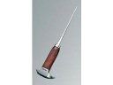 アイスピッケル 全長240