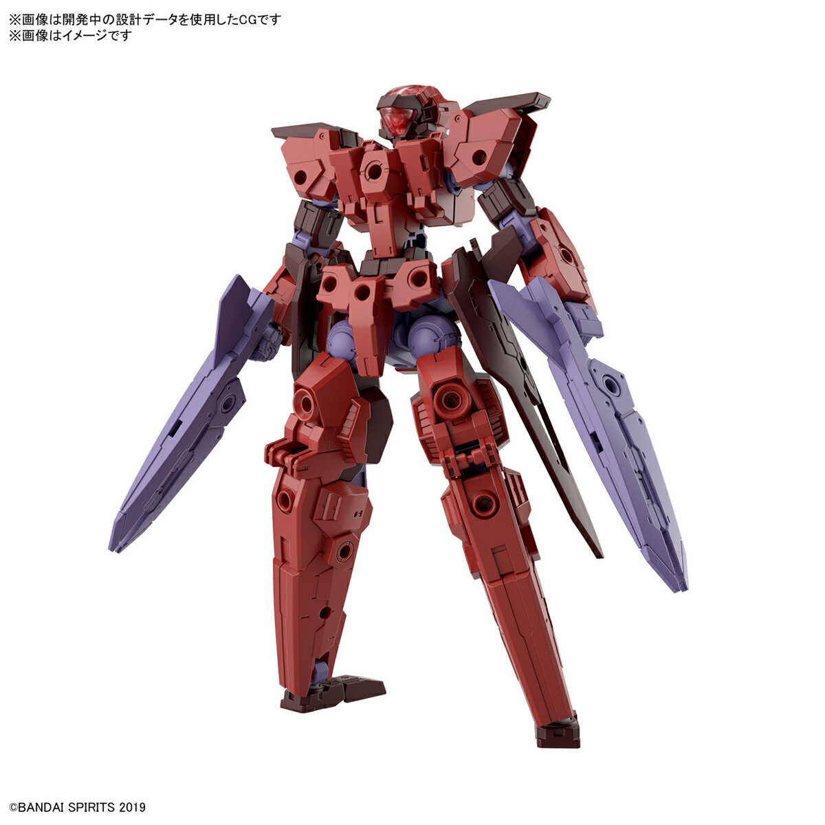 BANDAI SPIRITS o_CXsbc 30MM 1/144 eEXM-30 GX|Wbg 