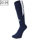 sfida スフィーダ 【ユニセックス】ジャガードラインストッキング【22-24cm】【NAVY】SH21S01