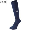 sfida スフィーダ 【ユニセックス】ロゴストッキング【22-24cm】【NAVY】SH21S02
