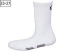 sfida スフィーダ 【ユニセックス】ジャガードトレーニングソックス【25-27cm】【WHITE】SH21S03
