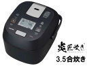 TOSHIBA  RC-6PXV-K(ubN)@IHieʁjy3.5z