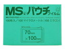 明光商会 MSパウチフィルム 診察券用 100μm(0.1mm厚) 100枚 MP10-70100