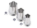 SA18−8ツバ付抜型/梅 大