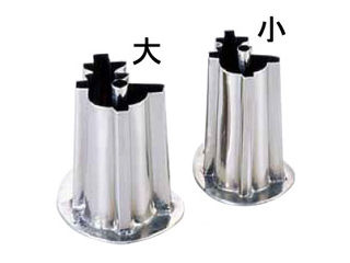 SA18−8ツバ付抜型　寿A／小