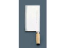 Total Kitchen Goods バーベキューチョッパー(焼猪刀2号)/陳枝記 中華庖丁